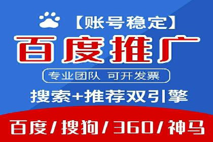 案例分析：SEM关键词优化实战案例