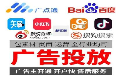 SEM广告的魔力：从零到千万流量的成功案例